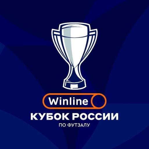 Winline Кубок России 2024/25. Плей-офф, 1/4 финала, матч 2 МФК "Норильский никель" и "Тюмень"