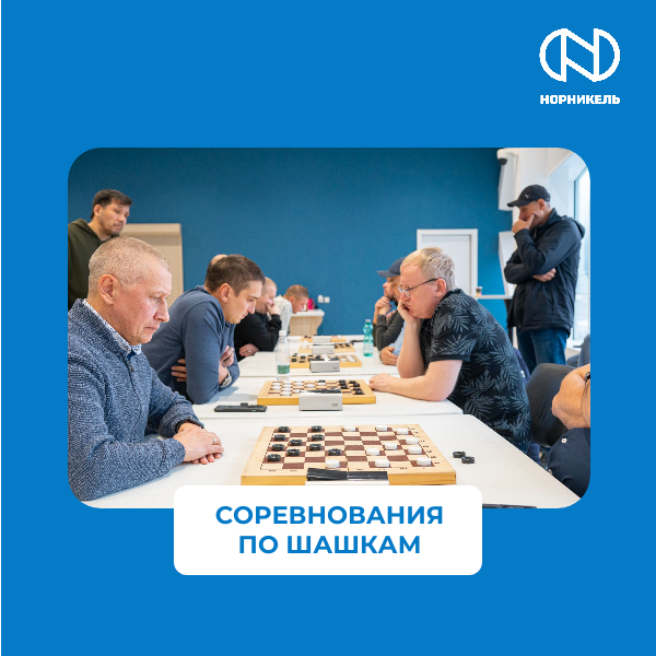 Кубок по художественной гимнастике