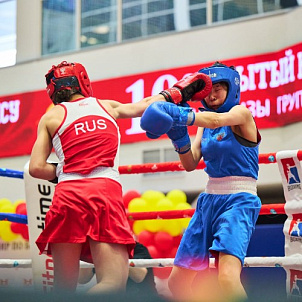 20 краевой турнир по боксу на призы группы компаний "Жар.птица"